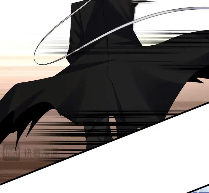 Đại Quản Gia Là Ma Hoàng: Chapter 617