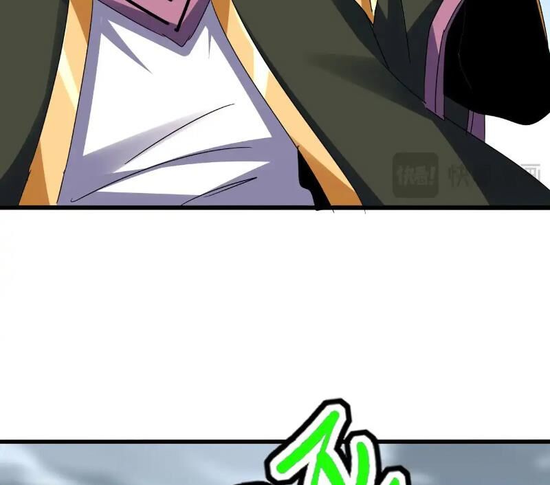 Đại Quản Gia Là Ma Hoàng: Chapter 617