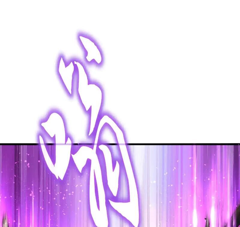 Đại Quản Gia Là Ma Hoàng: Chapter 617