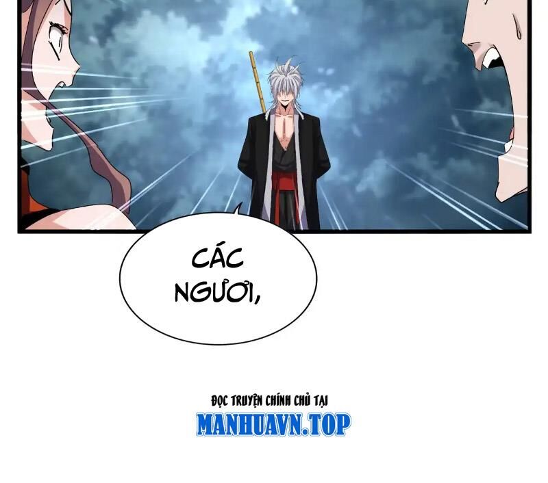 Đại Quản Gia Là Ma Hoàng: Chapter 617