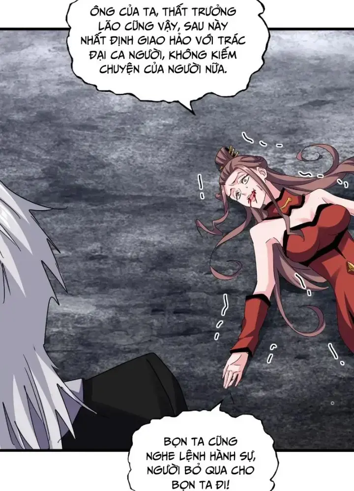 Đại Quản Gia Là Ma Hoàng: Chapter 618.1