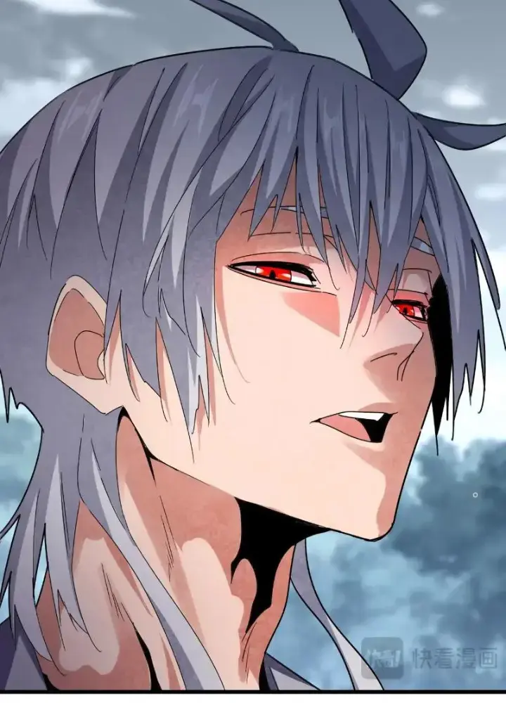 Đại Quản Gia Là Ma Hoàng: Chapter 618.1