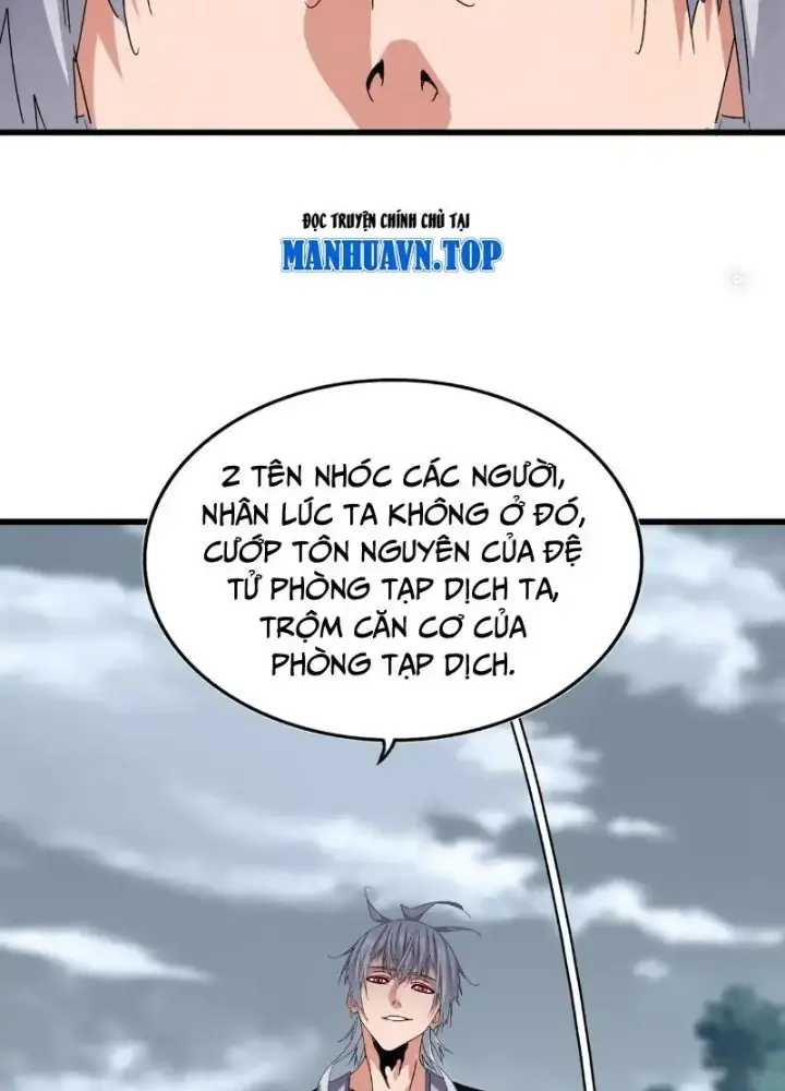 Đại Quản Gia Là Ma Hoàng: Chapter 618.1