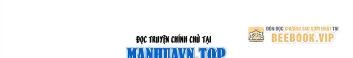 Đại Quản Gia Là Ma Hoàng: Chapter 618.1