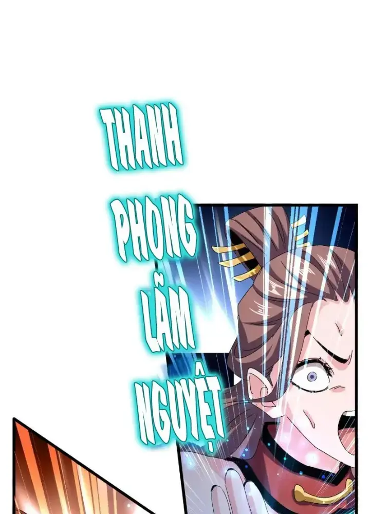 Đại Quản Gia Là Ma Hoàng: Chapter 618