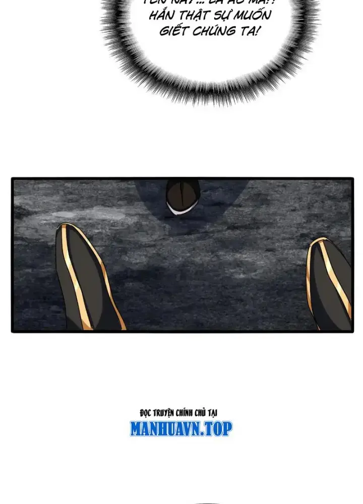 Đại Quản Gia Là Ma Hoàng: Chapter 618