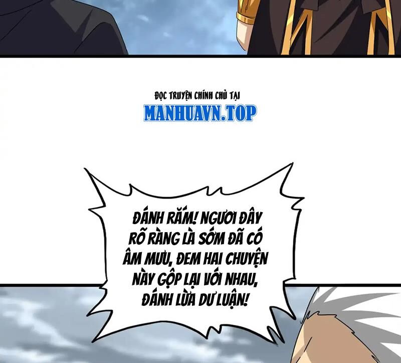 Đại Quản Gia Là Ma Hoàng: Chapter 620