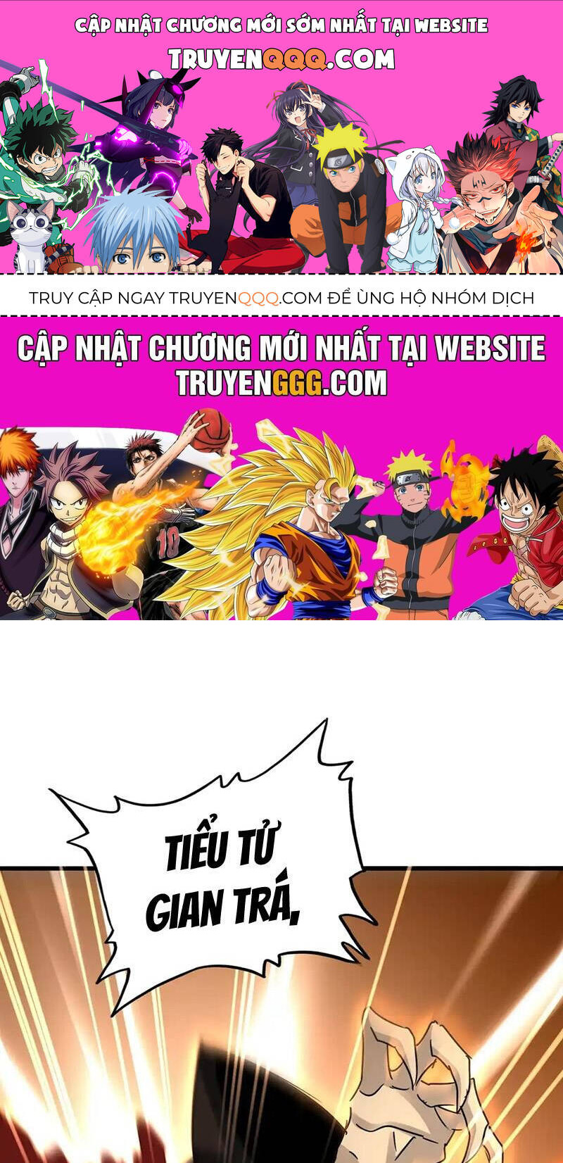 Đại Quản Gia Là Ma Hoàng: Chapter 621