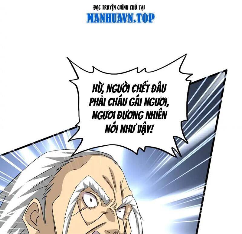 Đại Quản Gia Là Ma Hoàng: Chapter 621