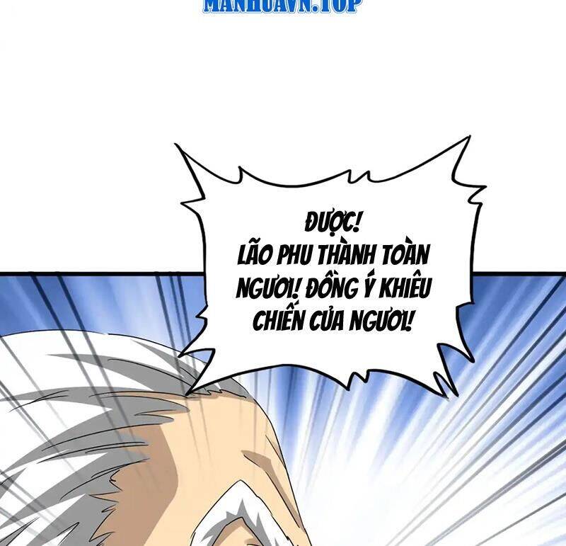 Đại Quản Gia Là Ma Hoàng: Chapter 621