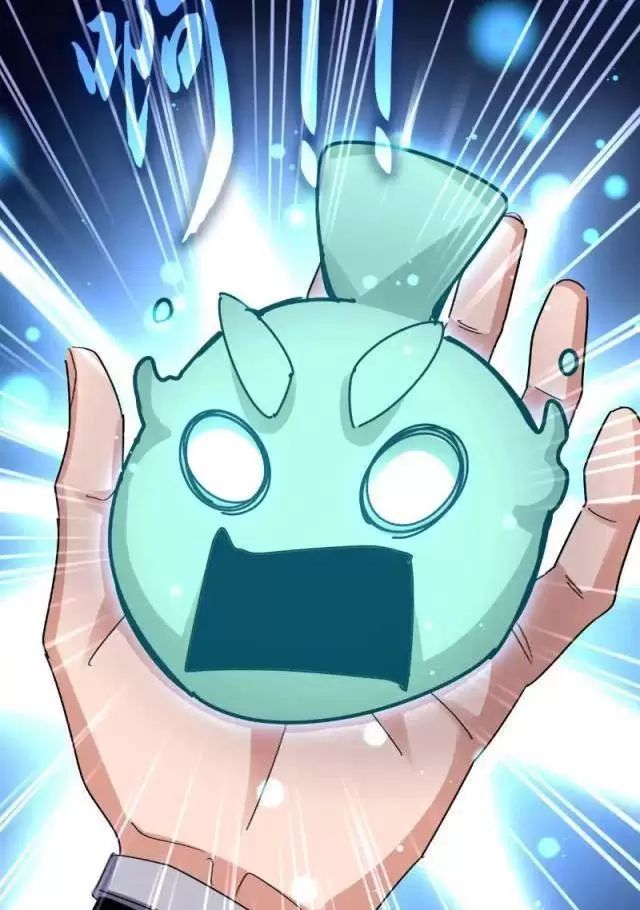 Đại Quản Gia Là Ma Hoàng: Chapter 623.1