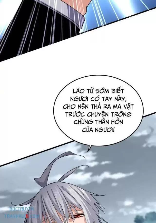 Đại Quản Gia Là Ma Hoàng: Chapter 623.1