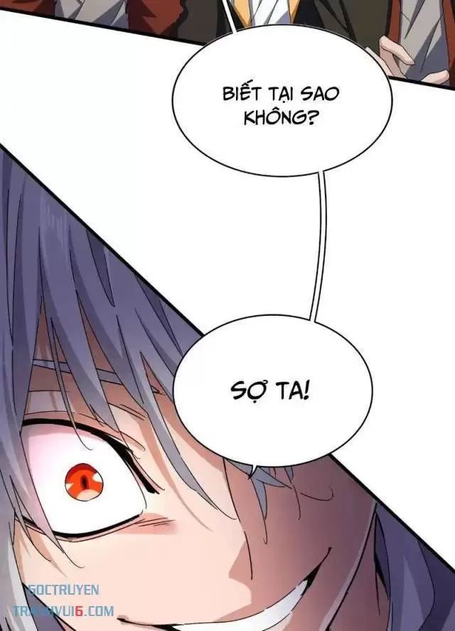 Đại Quản Gia Là Ma Hoàng: Chapter 623.1