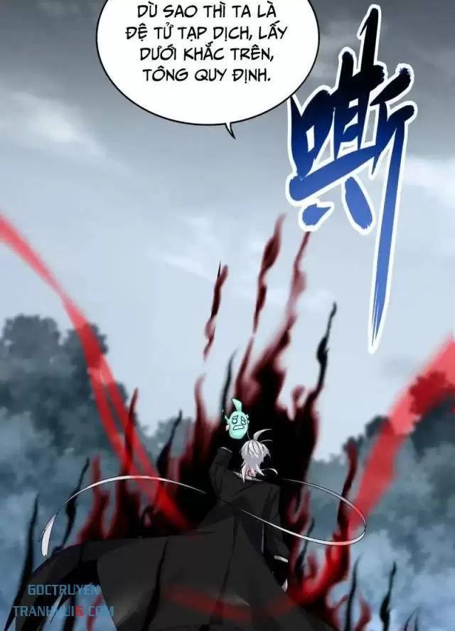 Đại Quản Gia Là Ma Hoàng: Chapter 623.1