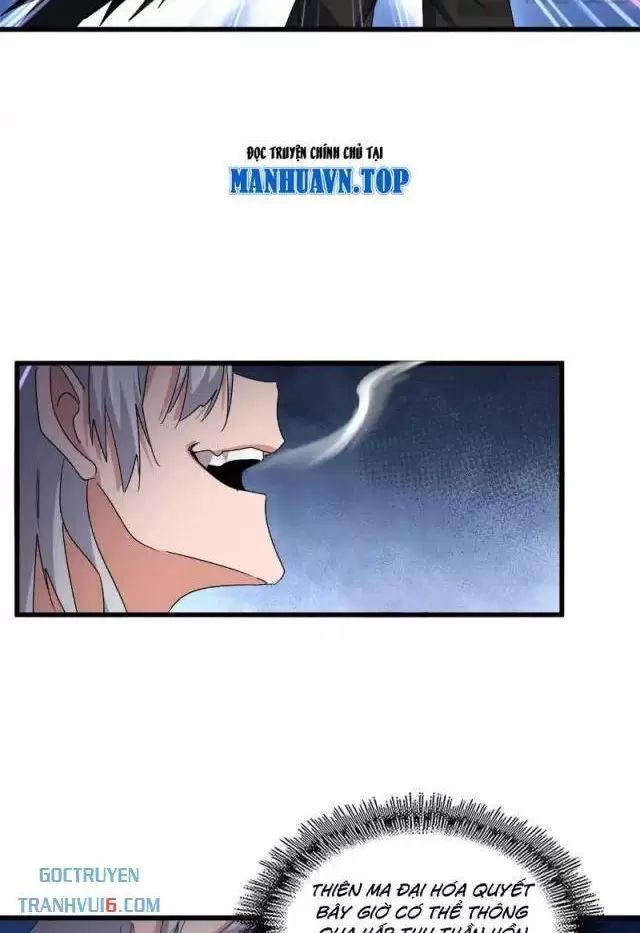 Đại Quản Gia Là Ma Hoàng: Chapter 623.1