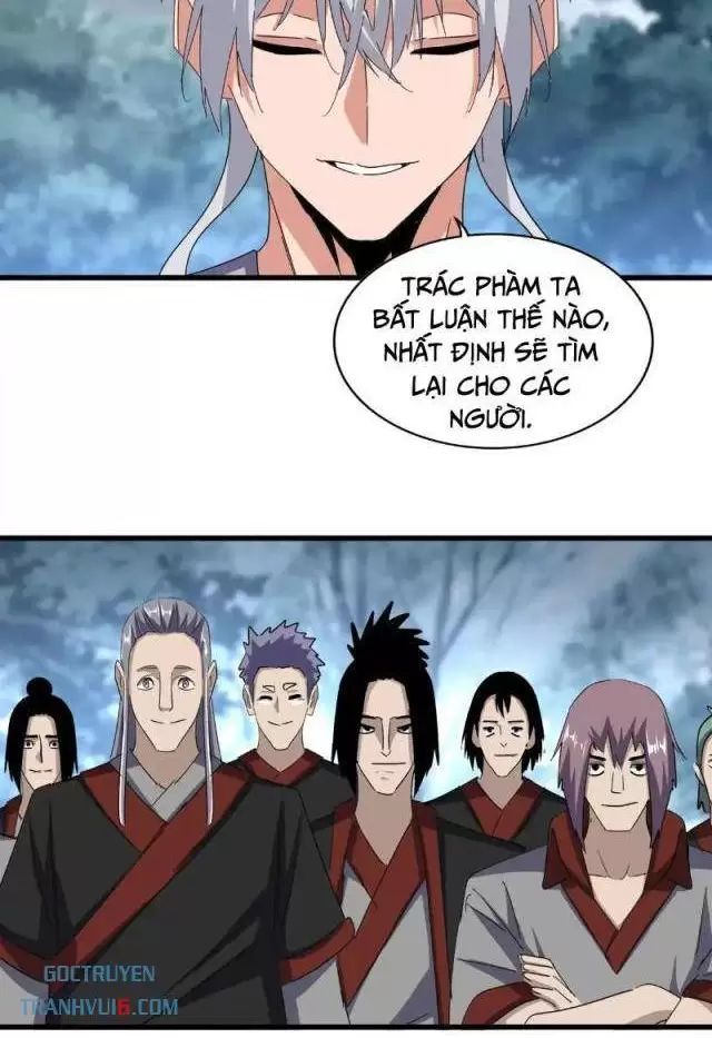 Đại Quản Gia Là Ma Hoàng: Chapter 623.1