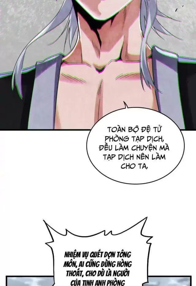 Đại Quản Gia Là Ma Hoàng: Chapter 623.1