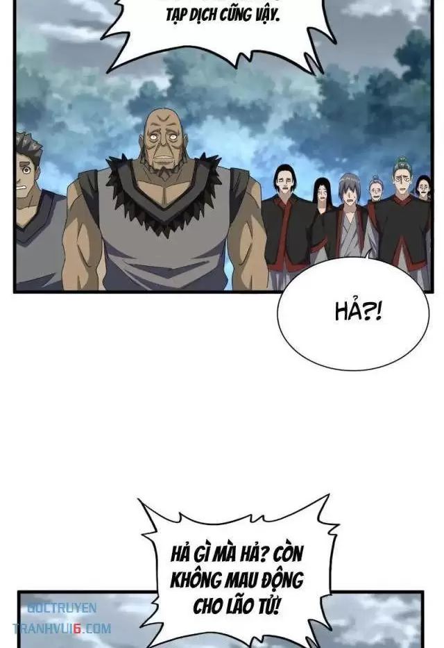 Đại Quản Gia Là Ma Hoàng: Chapter 623.1