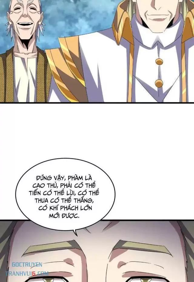 Đại Quản Gia Là Ma Hoàng: Chapter 623.1