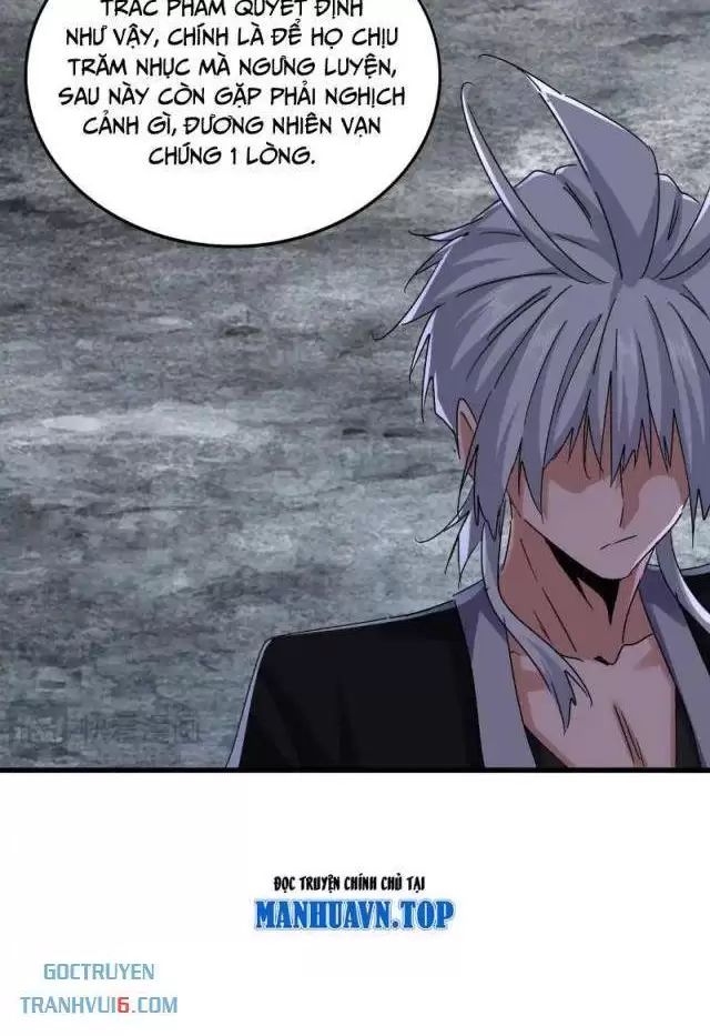 Đại Quản Gia Là Ma Hoàng: Chapter 623.1