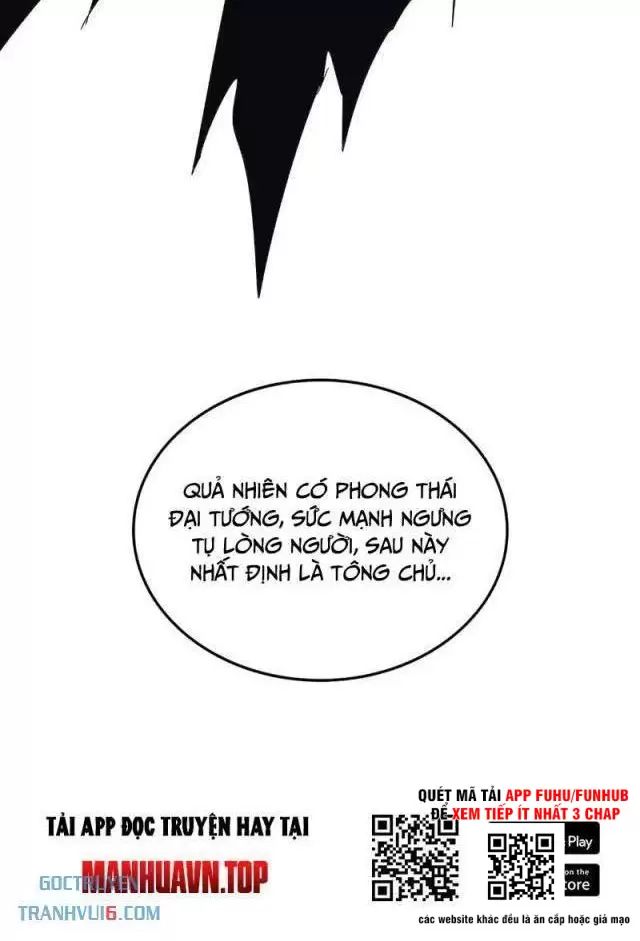 Đại Quản Gia Là Ma Hoàng: Chapter 623.1