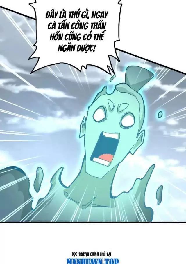 Đại Quản Gia Là Ma Hoàng: Chapter 623.1