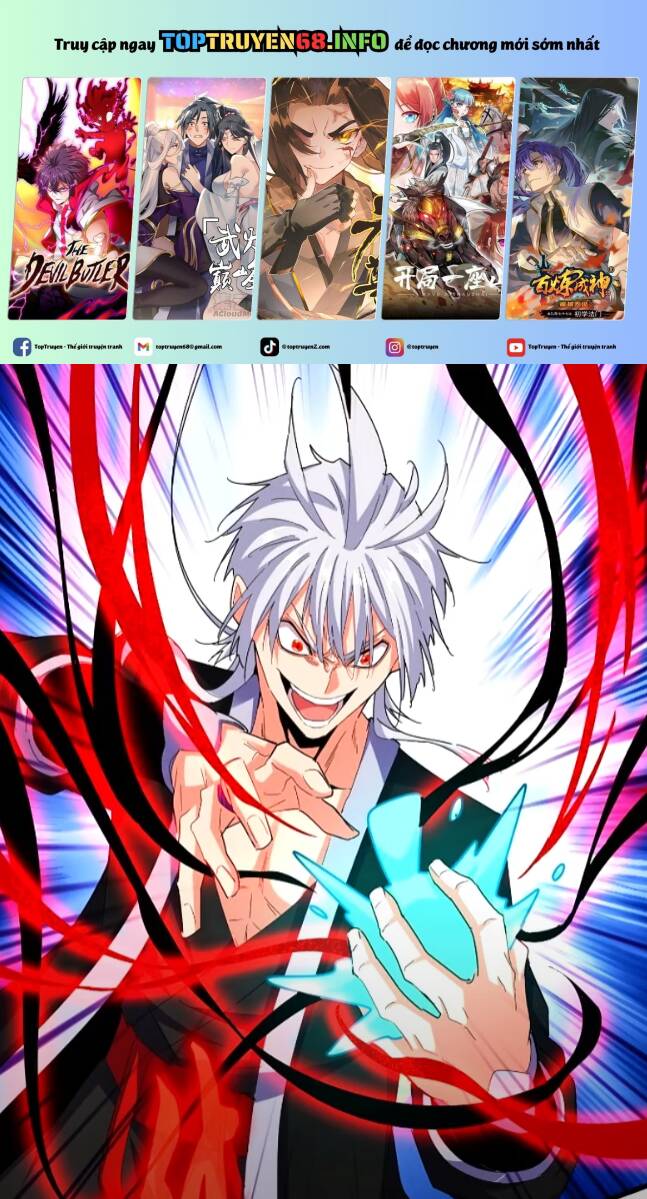 Đại Quản Gia Là Ma Hoàng: Chapter 623