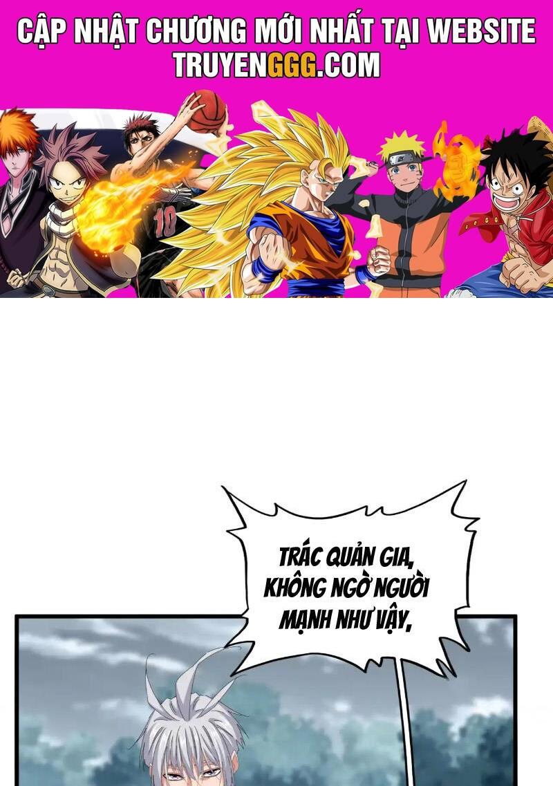 Đại Quản Gia Là Ma Hoàng: Chapter 624