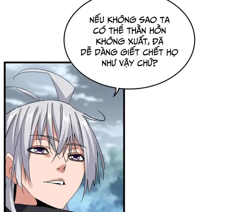 Đại Quản Gia Là Ma Hoàng: Chapter 624