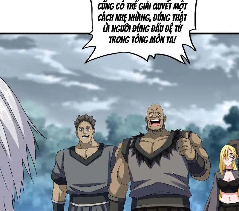 Đại Quản Gia Là Ma Hoàng: Chapter 624