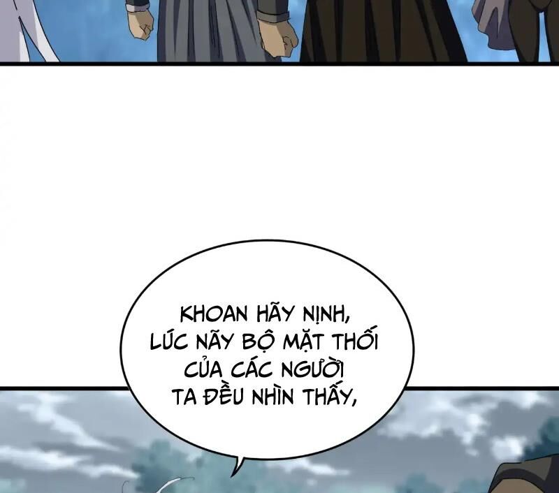 Đại Quản Gia Là Ma Hoàng: Chapter 624