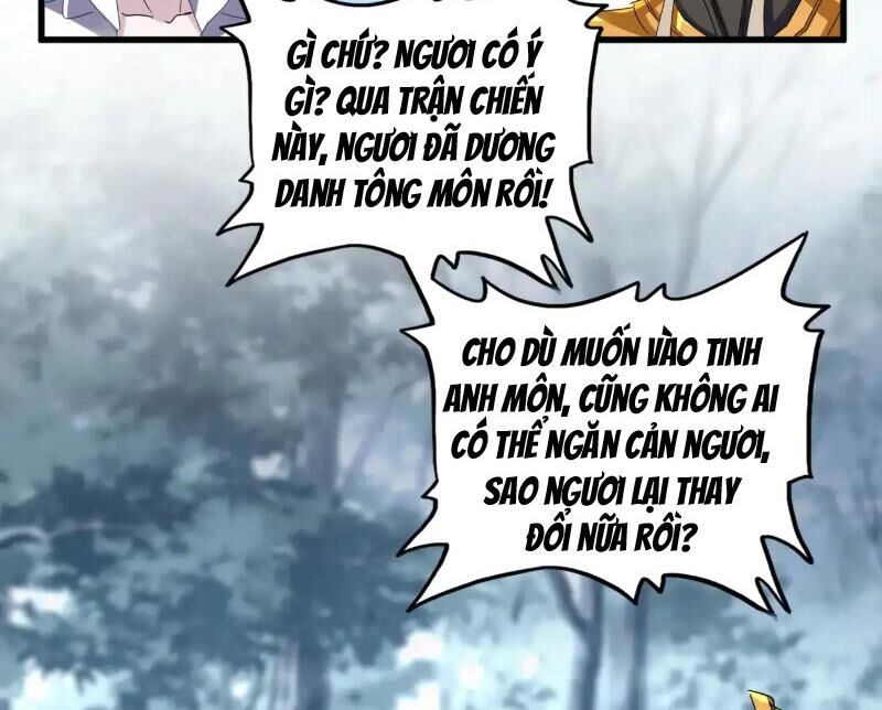 Đại Quản Gia Là Ma Hoàng: Chapter 624