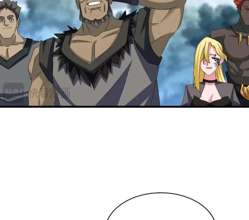 Đại Quản Gia Là Ma Hoàng: Chapter 624