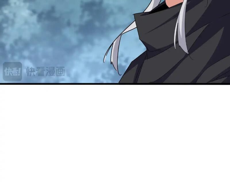 Đại Quản Gia Là Ma Hoàng: Chapter 624