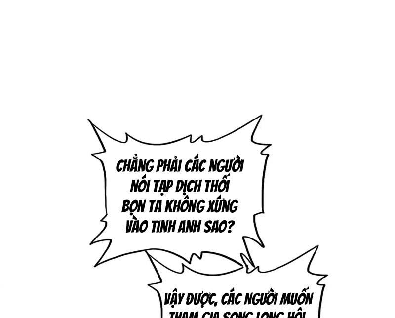 Đại Quản Gia Là Ma Hoàng: Chapter 624