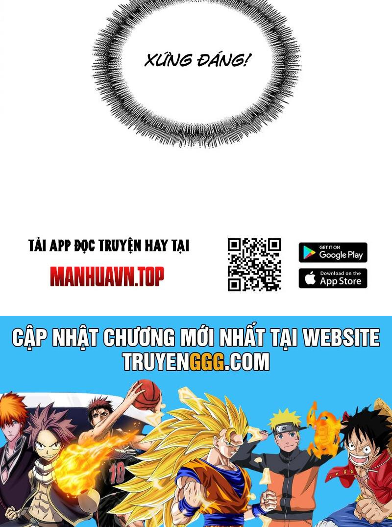 Đại Quản Gia Là Ma Hoàng: Chapter 624