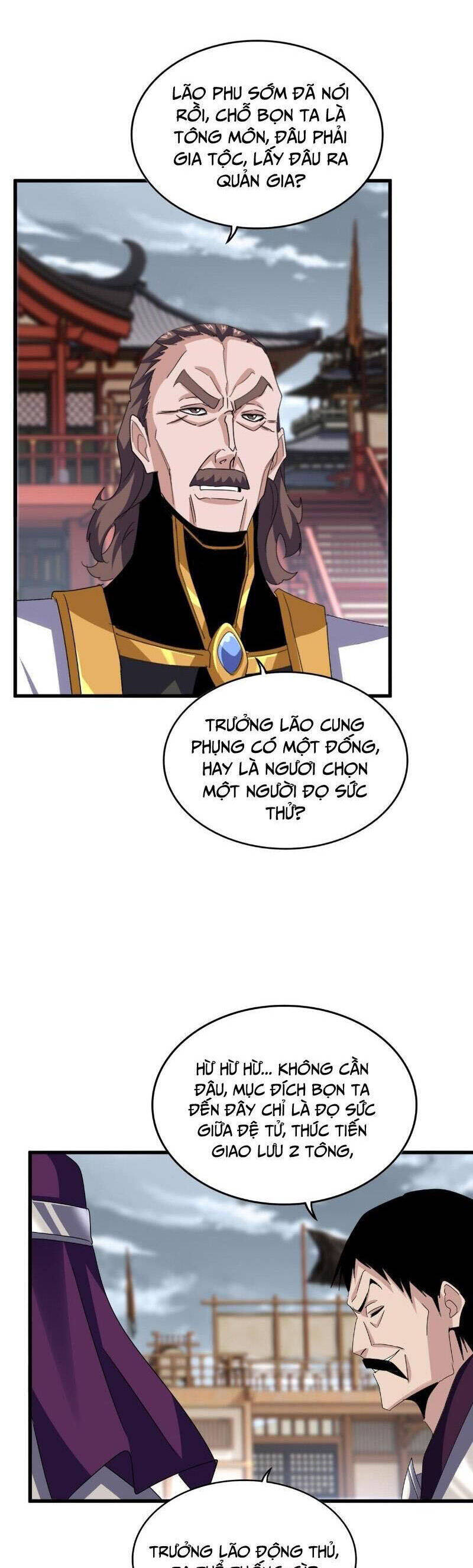 Đại Quản Gia Là Ma Hoàng: Chapter 627