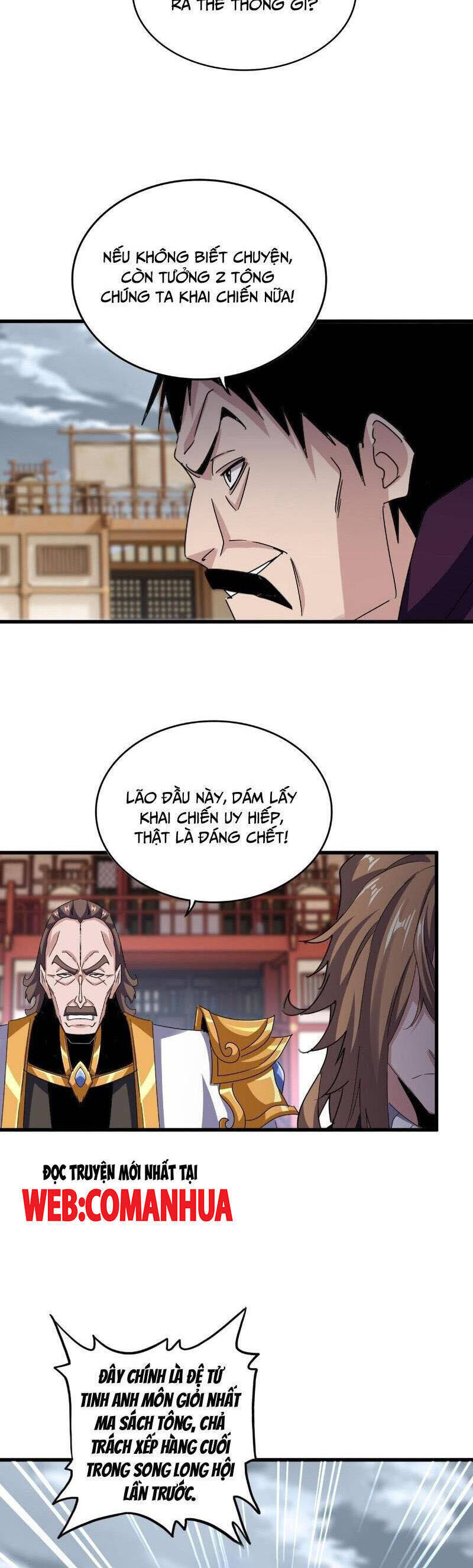 Đại Quản Gia Là Ma Hoàng: Chapter 627