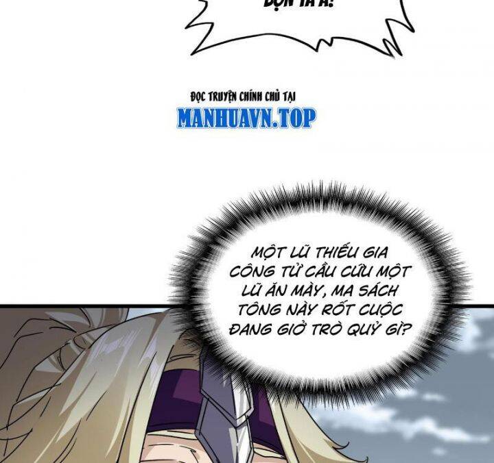 Đại Quản Gia Là Ma Hoàng: Chapter 628