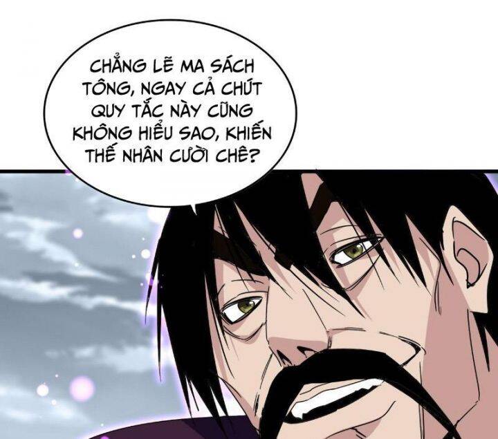 Đại Quản Gia Là Ma Hoàng: Chapter 628