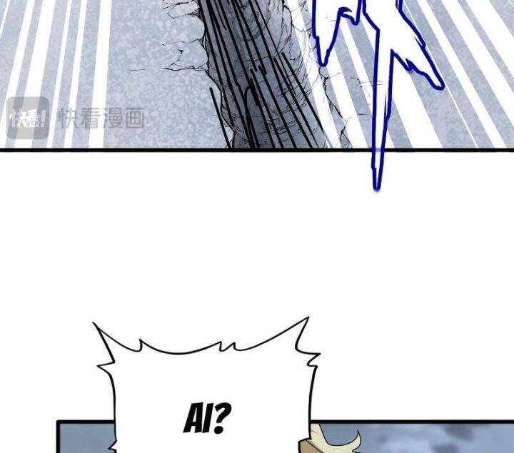 Đại Quản Gia Là Ma Hoàng: Chapter 628