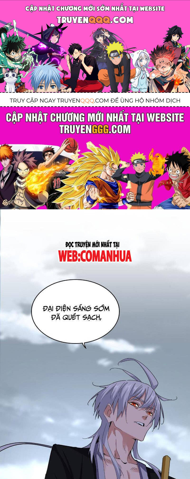 Đại Quản Gia Là Ma Hoàng: Chapter 630