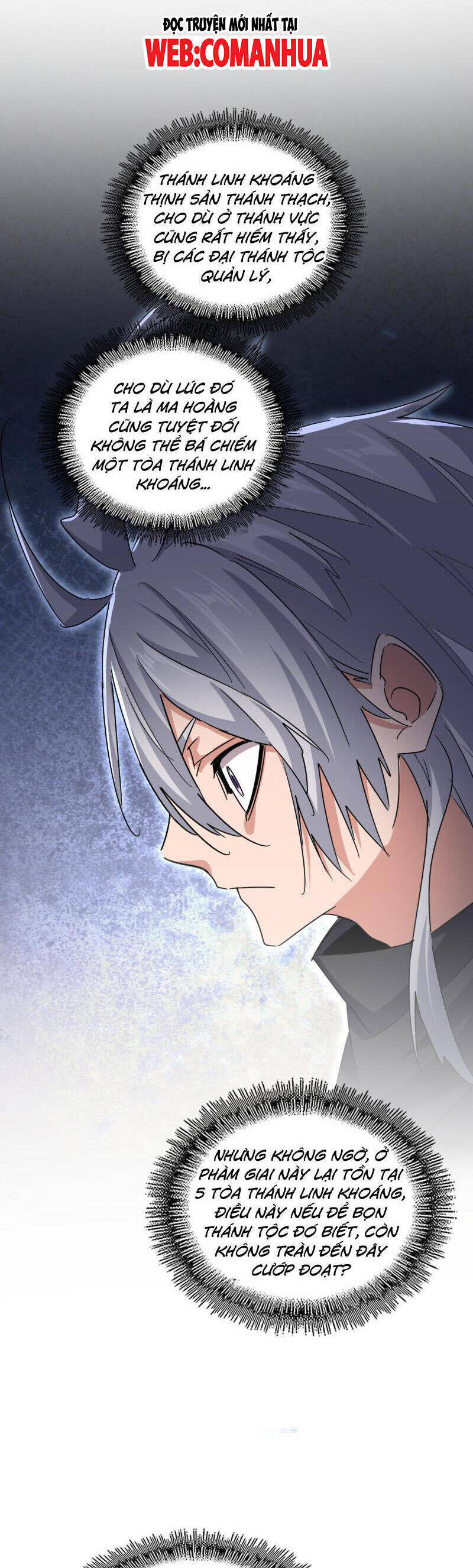 Đại Quản Gia Là Ma Hoàng: Chapter 630