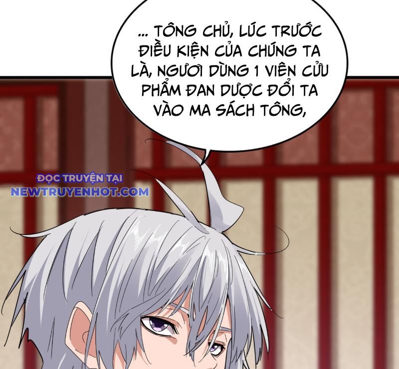 Đại Quản Gia Là Ma Hoàng: Chapter 631
