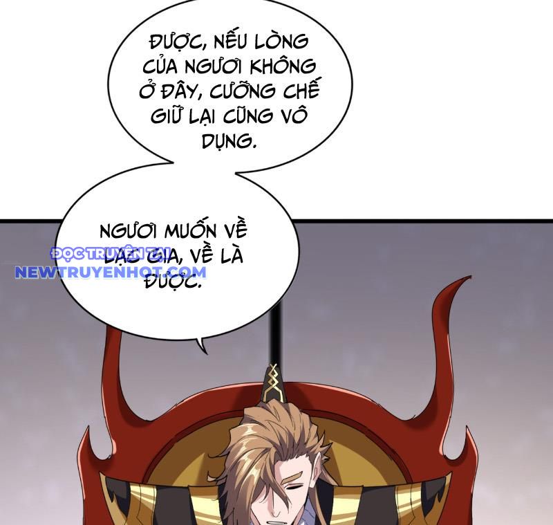 Đại Quản Gia Là Ma Hoàng: Chapter 631