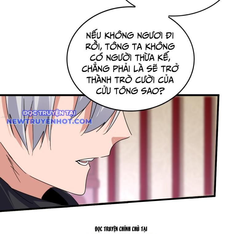 Đại Quản Gia Là Ma Hoàng: Chapter 631