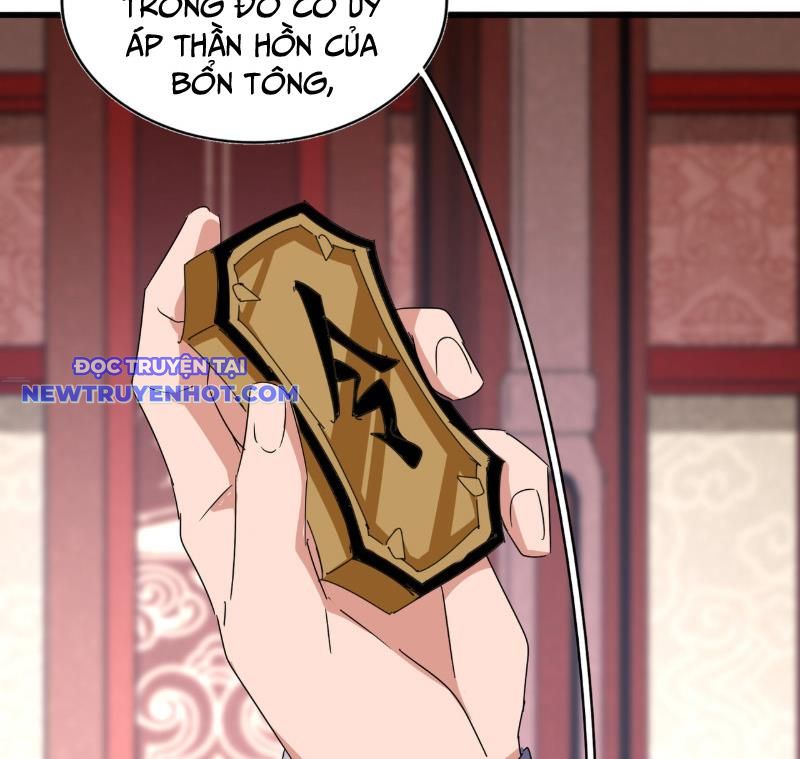 Đại Quản Gia Là Ma Hoàng: Chapter 631