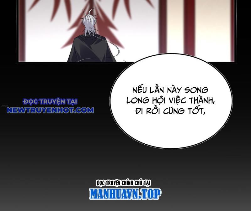 Đại Quản Gia Là Ma Hoàng: Chapter 631