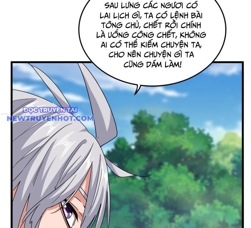 Đại Quản Gia Là Ma Hoàng: Chapter 632