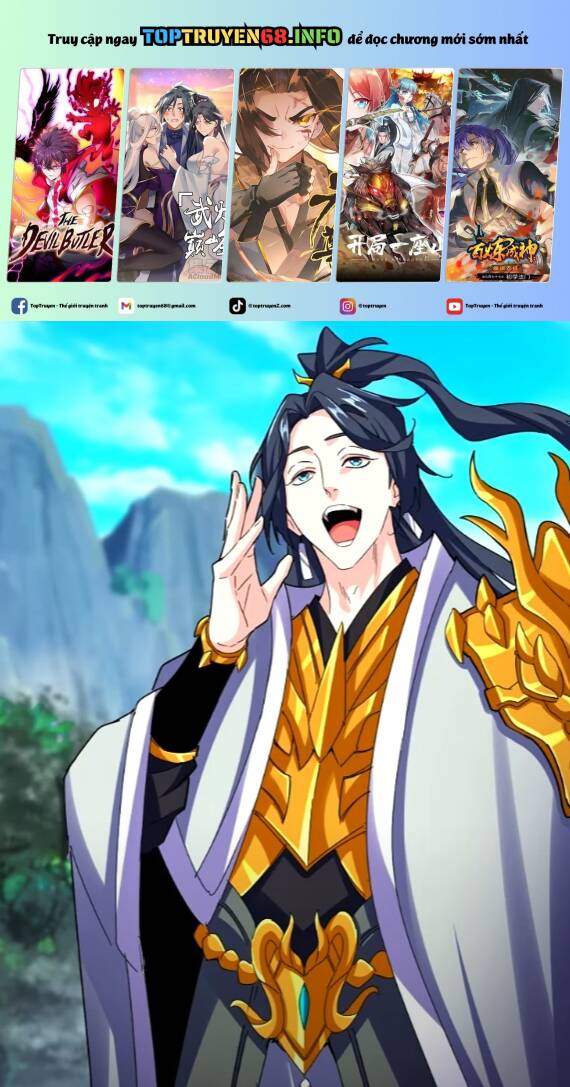 Đại Quản Gia Là Ma Hoàng: Chapter 633.1